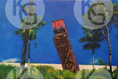 212WM 212 Yad Vashem