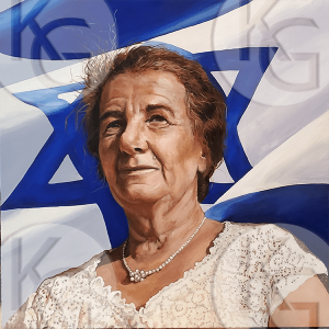 214WM 214 Golda Meir
